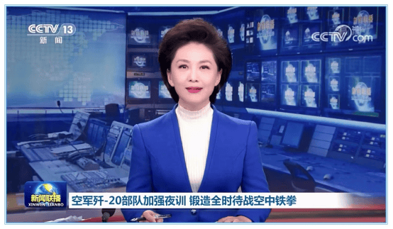 著名主持人，新身份公布