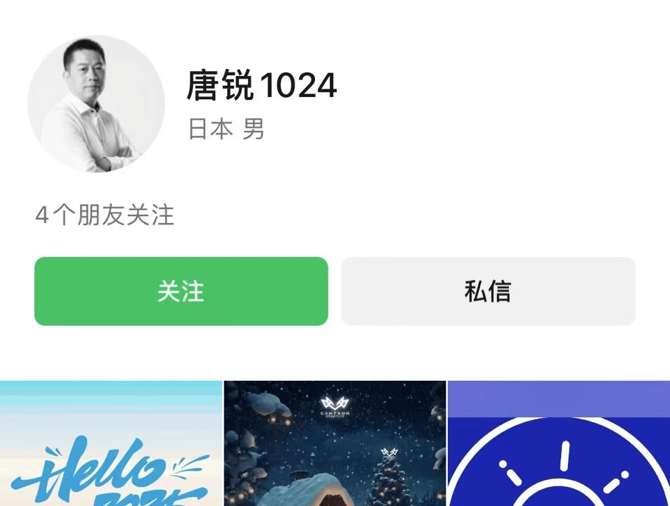 突然爆雷！CEO及高管集体消失！700多人被欠薪数月……