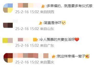 王祖蓝突然宣布：10年婚姻要结束了