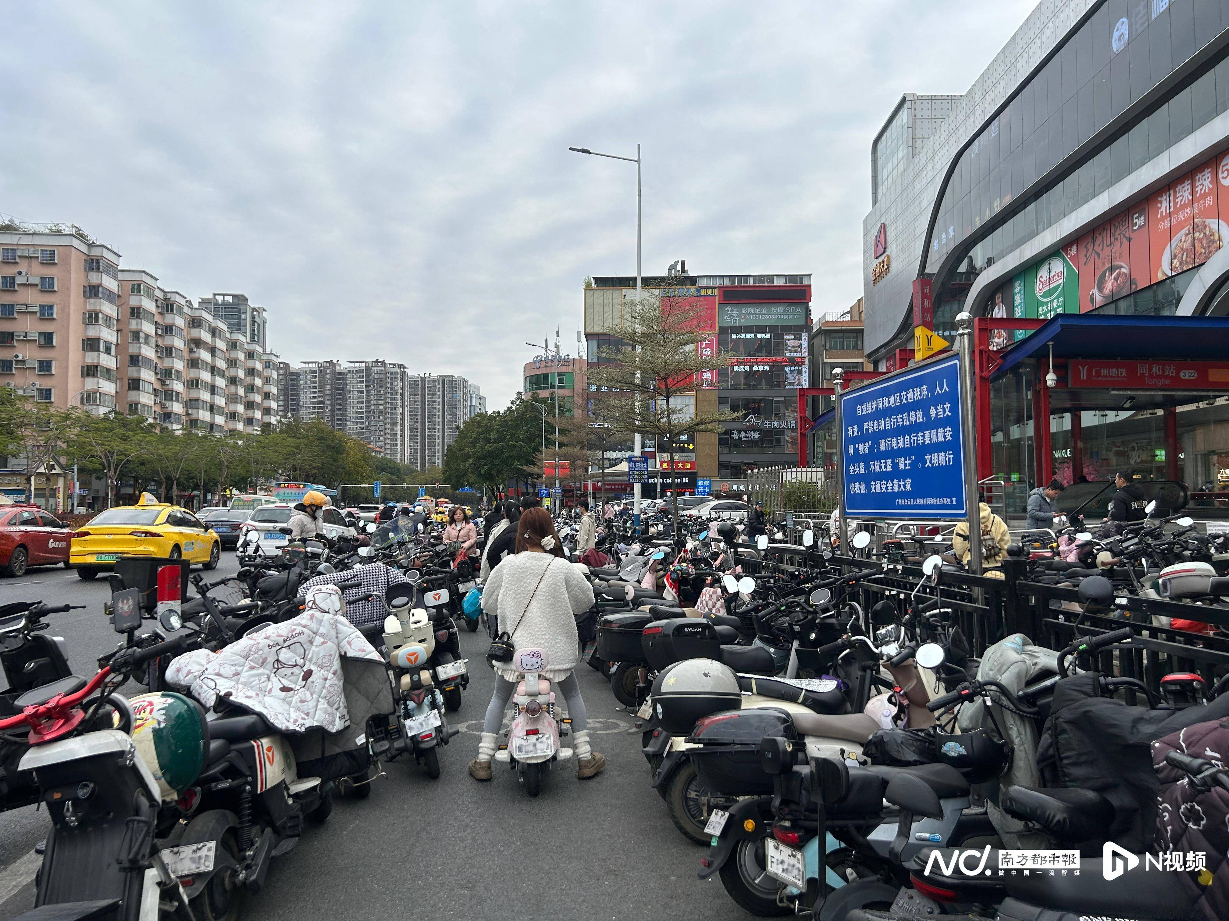 “电鸡之围”何解？广州地铁：每个站均设治理小组，街道牵头