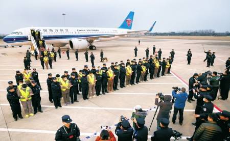缅甸遣返妙瓦底地区中国籍涉诈人员