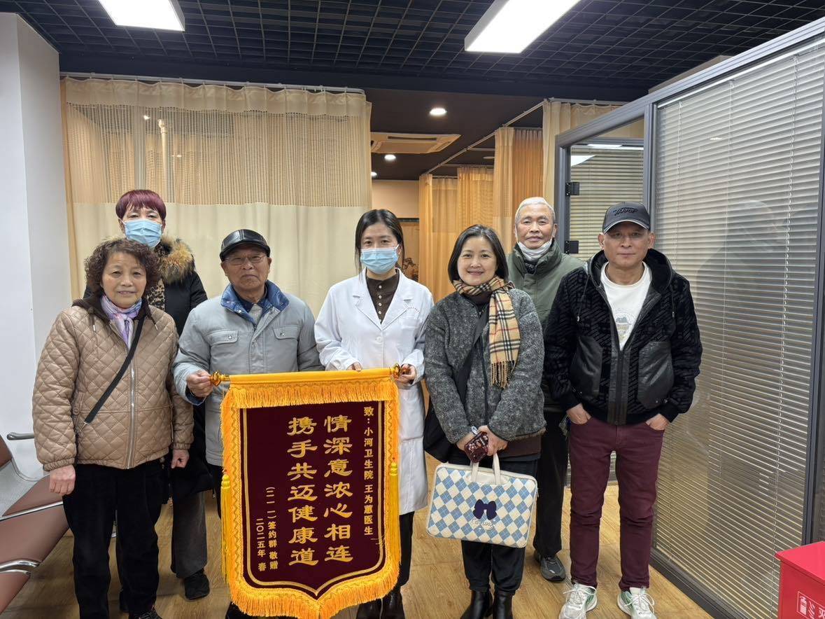 健康小站|相隔7个月，她返岗第一天，他们迫不及待地来了