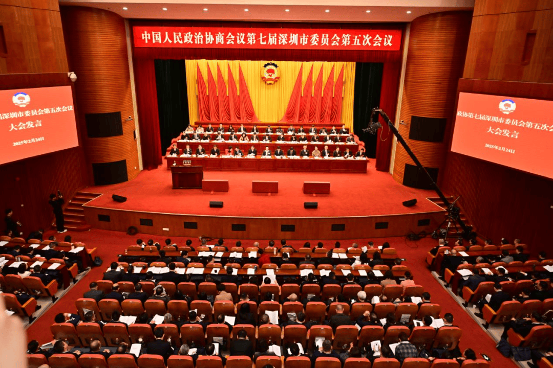 深圳市委书记：作基地、作平台、作通道、作枢纽，服务国内国际双循环！