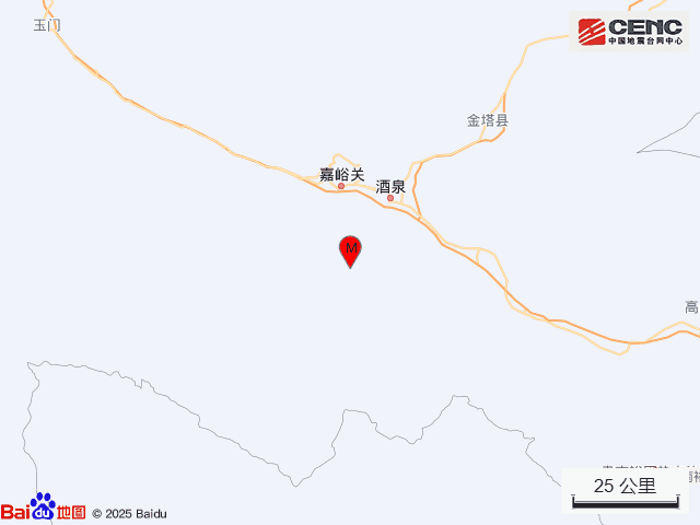 凌晨，甘肃突发地震！