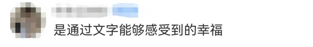 孙俪晒婴儿照：我都43岁了！网友：从小就美