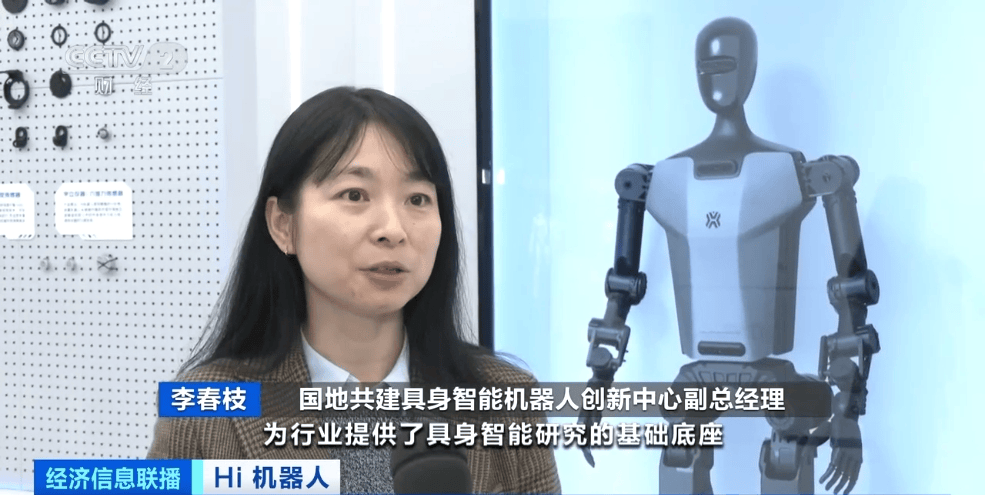 月薪达8万元！多家企业招人！百万亿元大“机”遇，来了！