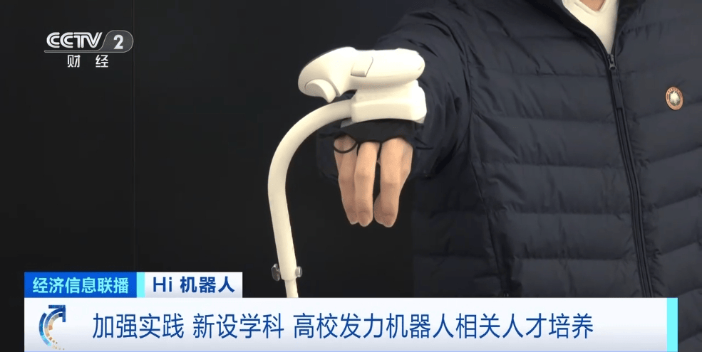 月薪达8万元！多家企业招人！百万亿元大“机”遇，来了！