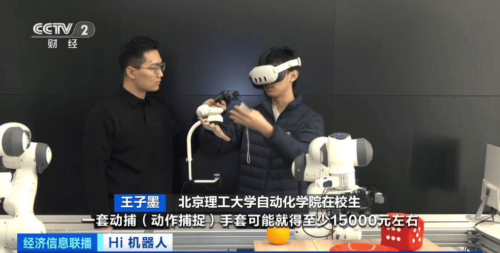 月薪达8万元！多家企业招人！百万亿元大“机”遇，来了！