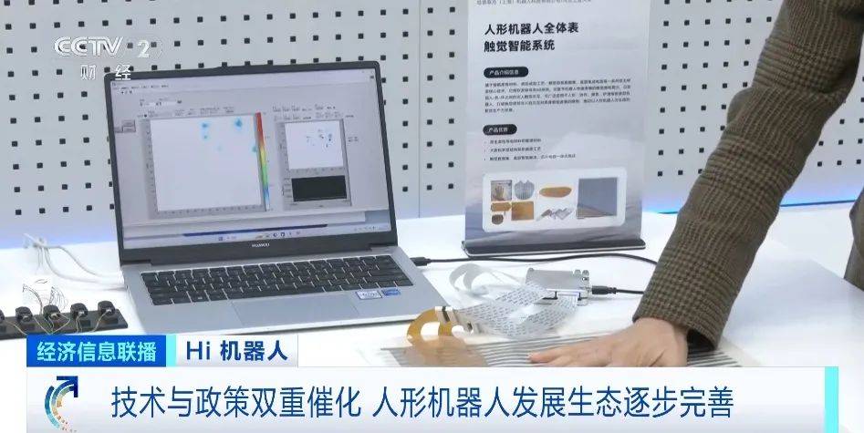 月薪达8万元！多家企业招人！百万亿元大“机”遇，来了！