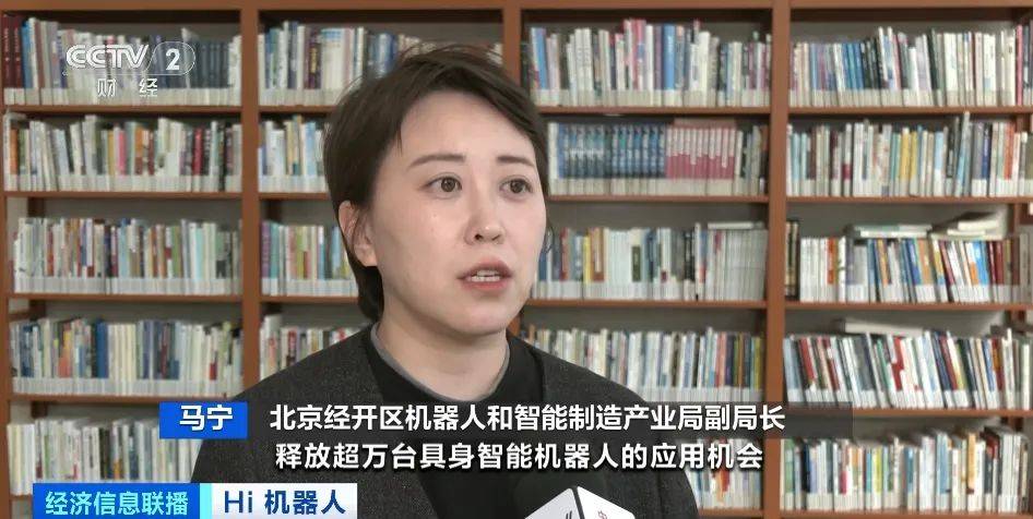 月薪达8万元！多家企业招人！百万亿元大“机”遇，来了！