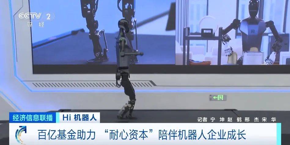 月薪达8万元！多家企业招人！百万亿元大“机”遇，来了！