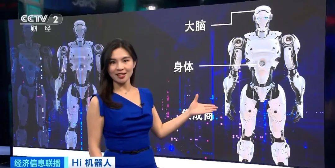 月薪达8万元！多家企业招人！百万亿元大“机”遇，来了！