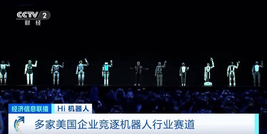 月薪达8万元！多家企业招人！百万亿元大“机”遇，来了！