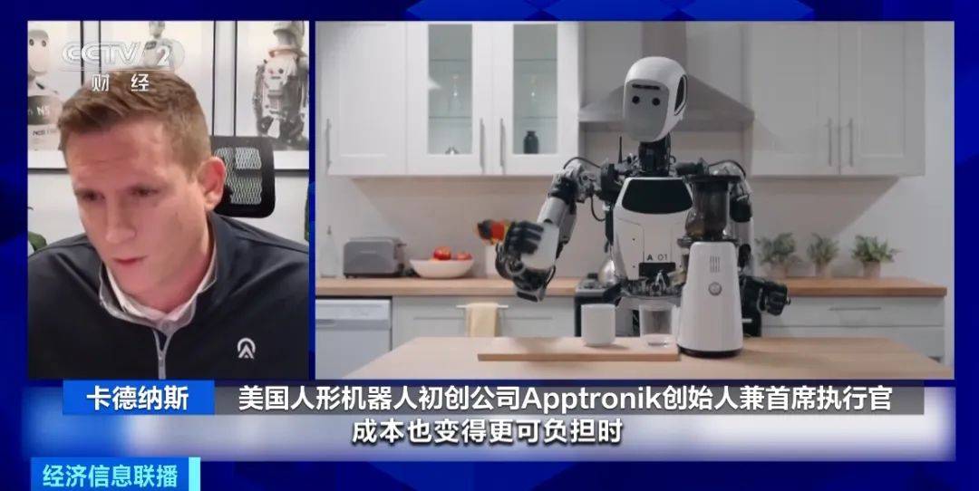 月薪达8万元！多家企业招人！百万亿元大“机”遇，来了！