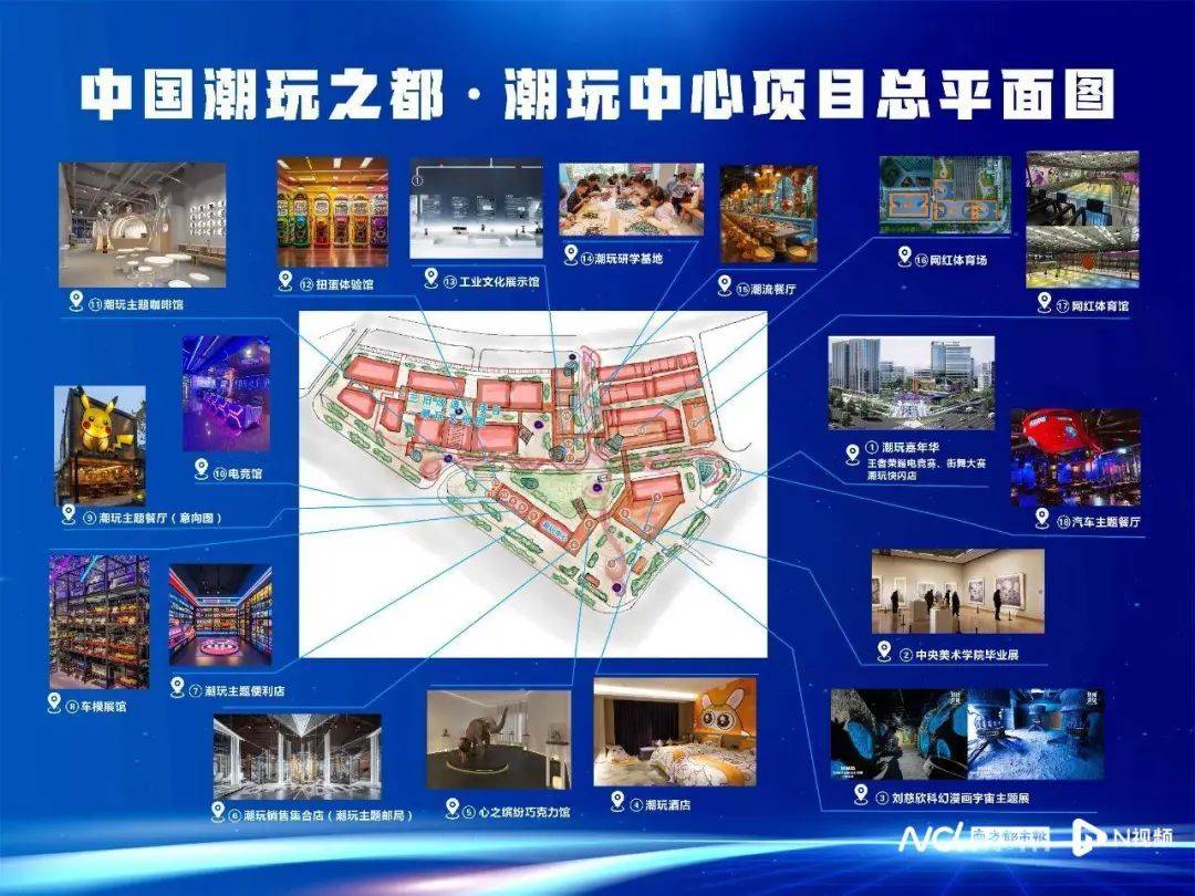 火遍全球！东莞一公司拿下亿元订单