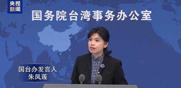 《哪吒2》冲全球票房第7，台湾民众40万条评论喊话想看