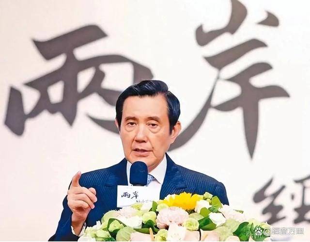 王毅定调统一，台军备战全民皆兵？马英九警告，美国避谈“保台”