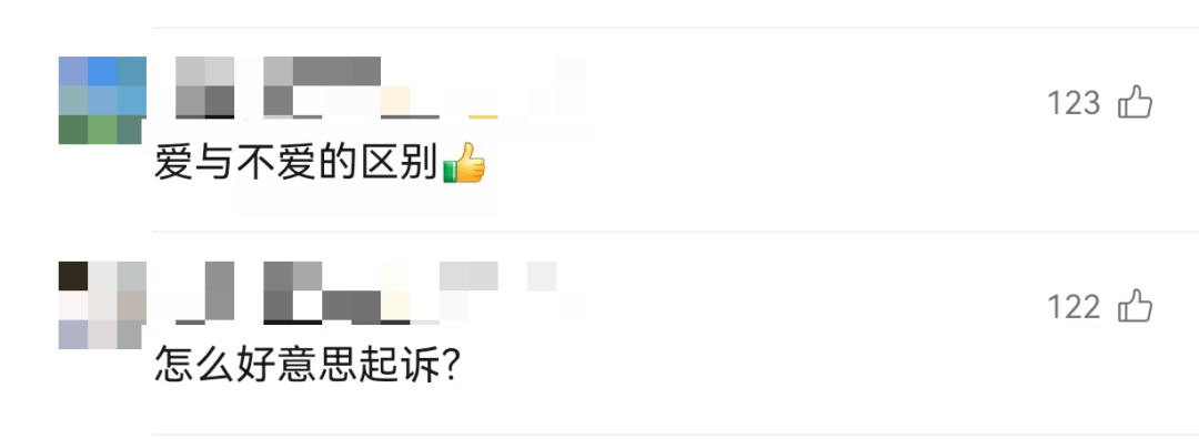 上海七旬爷叔为养再婚儿子，将前妻生的女儿告上法庭，法院判了……