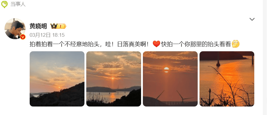 被问在澳门赌博输10亿？黄晓明回应4个字