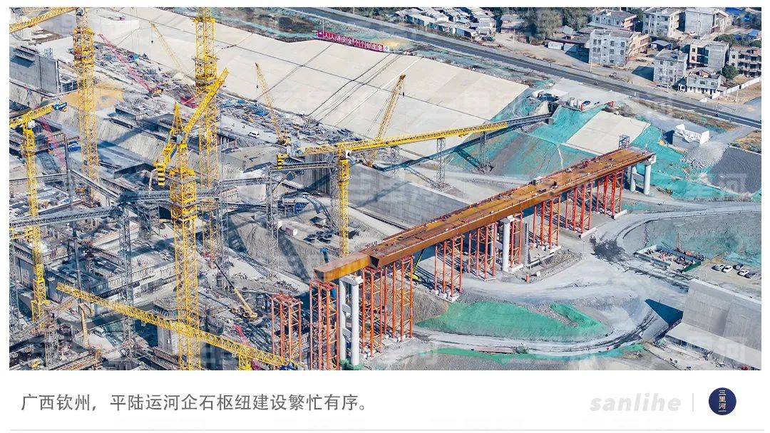 中西部省份密集修运河 有何考量？