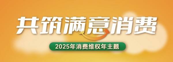 红牛保卫战大捷：天丝集团以司法、执法与投资“三箭”齐发，筑牢消费信任防线