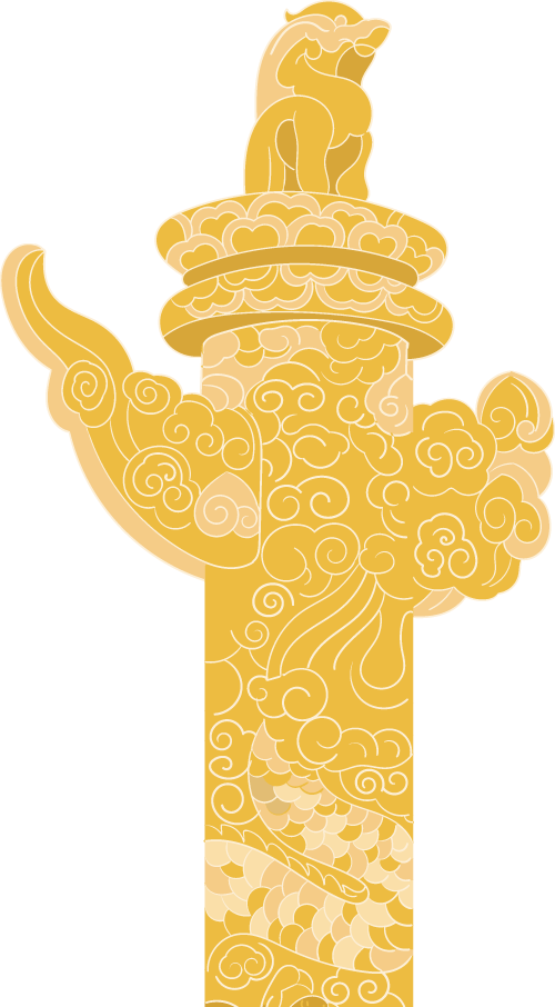 中办印发重要《通知》 中央八项规定、实施细则及违反清单80条（收藏学习）