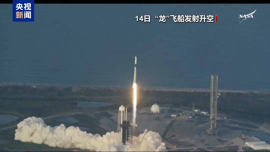 “出差”意外加班9个月，他们终于回到地球