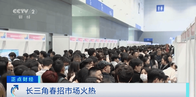 严重缺人！实习生也月入过万，广州多公司抢人