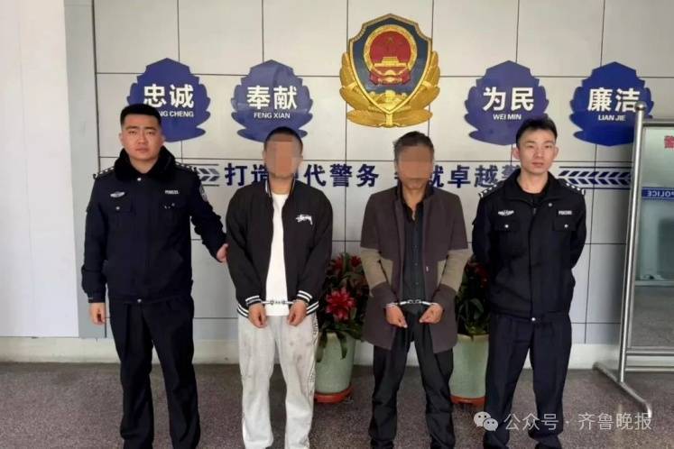 山东多地出现了一批“假孙子”，不少人被骗，警方提醒！