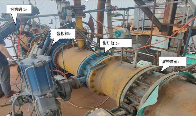 安阳市应急管理局：中毒窒息，6死7伤！原因查明