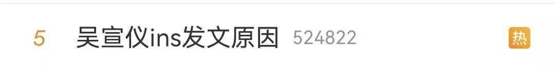 冲上热搜！知名男演员机场发飙怒吼“走开”！