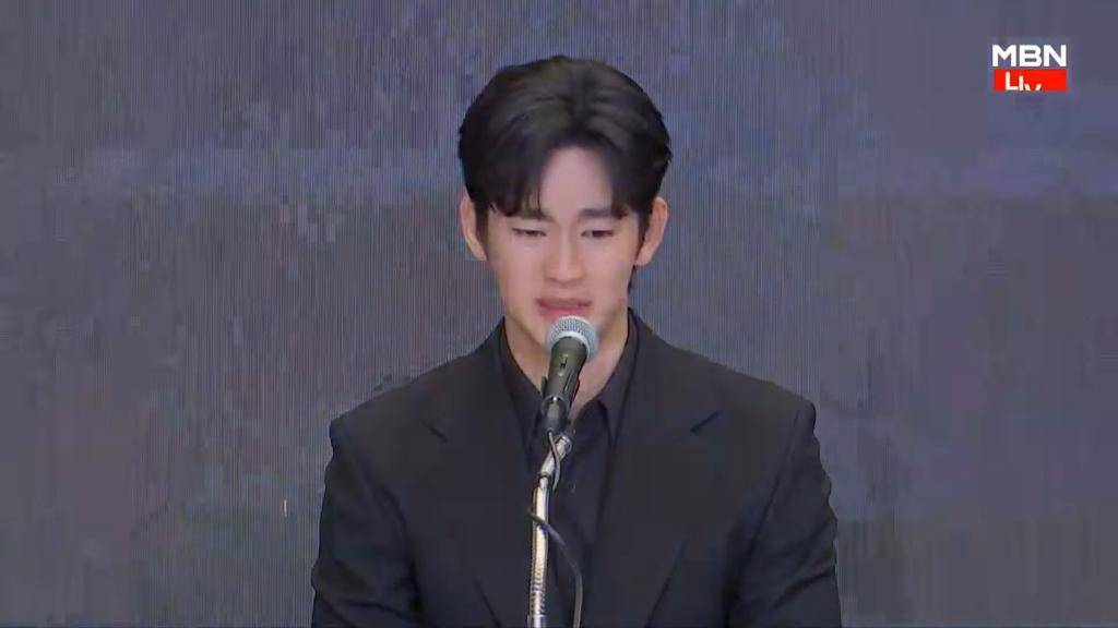 金秀贤自称被诬陷，指金赛纶家属造假聊天记录和音频