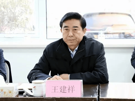 75岁吴经建，被查