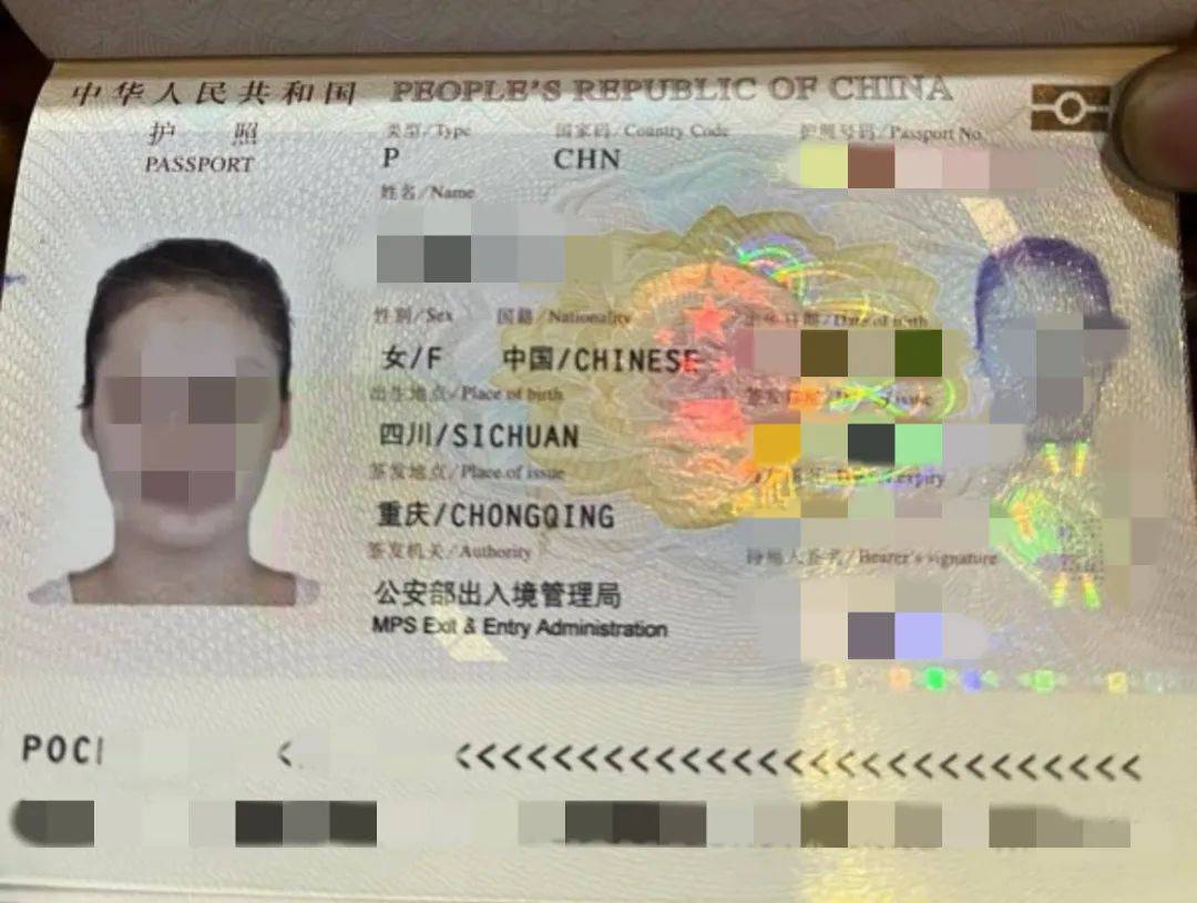 在缅做珠宝直播的重庆女孩确认遇难！老板：7名员工只有她没逃出