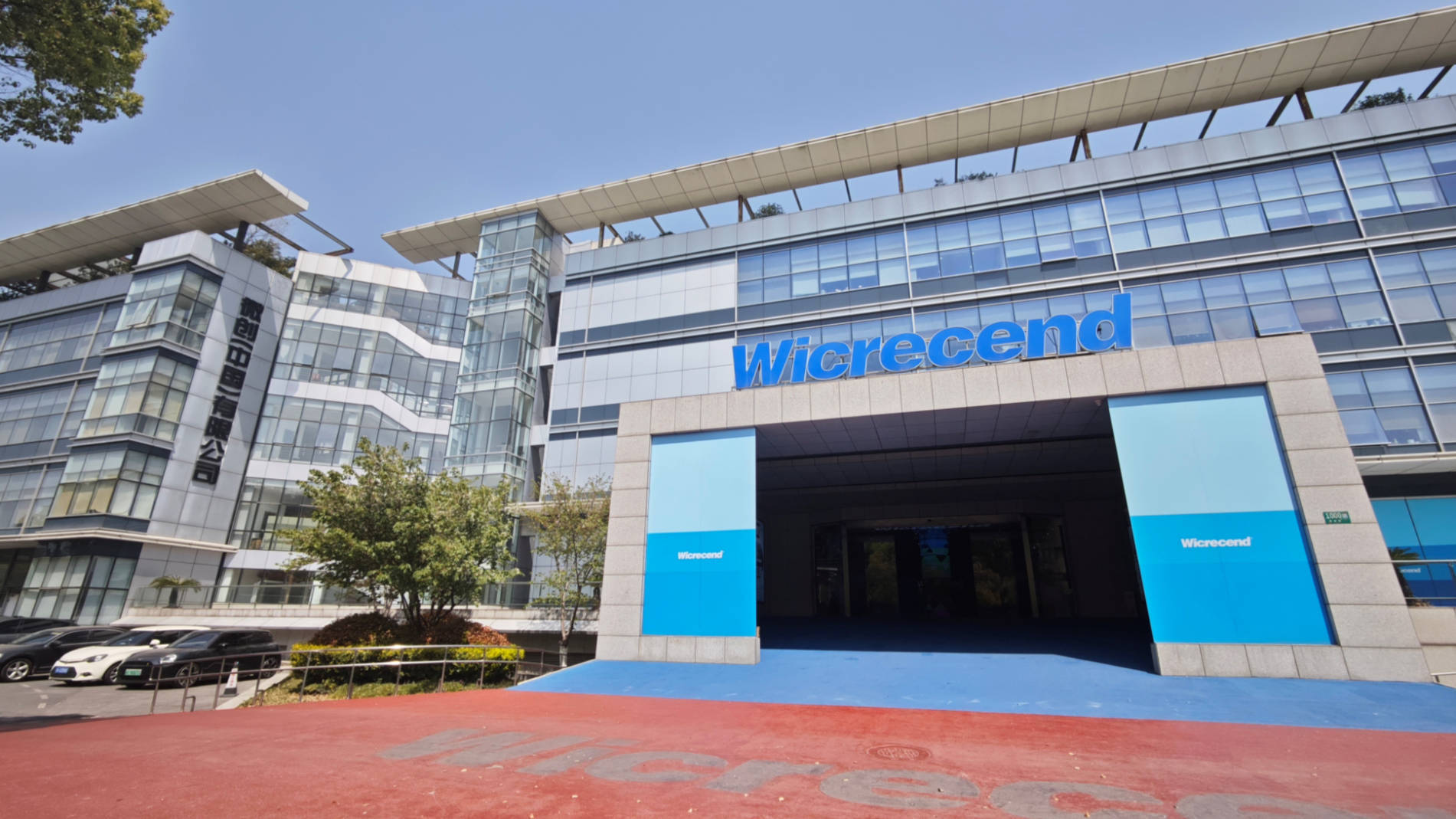 微软在华外包公司大裁员，项目组员工：要么被裁，要么转岗