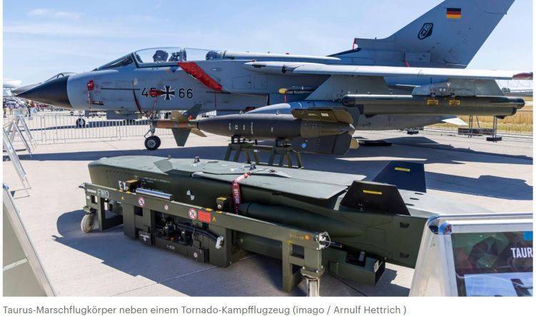 德国突破对乌军援“最后限制” 俄罗斯警告局势“必然升级”