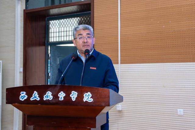 西安航空学院钱学森航空工程实验班正式揭牌