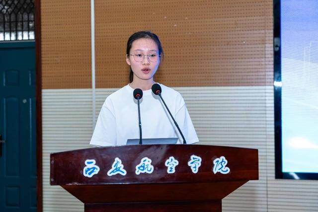 西安航空学院钱学森航空工程实验班正式揭牌