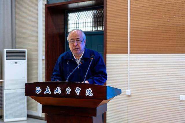 西安航空学院钱学森航空工程实验班正式揭牌