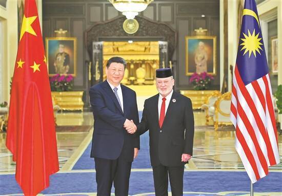 习近平会见马来西亚最高元首易卜拉欣