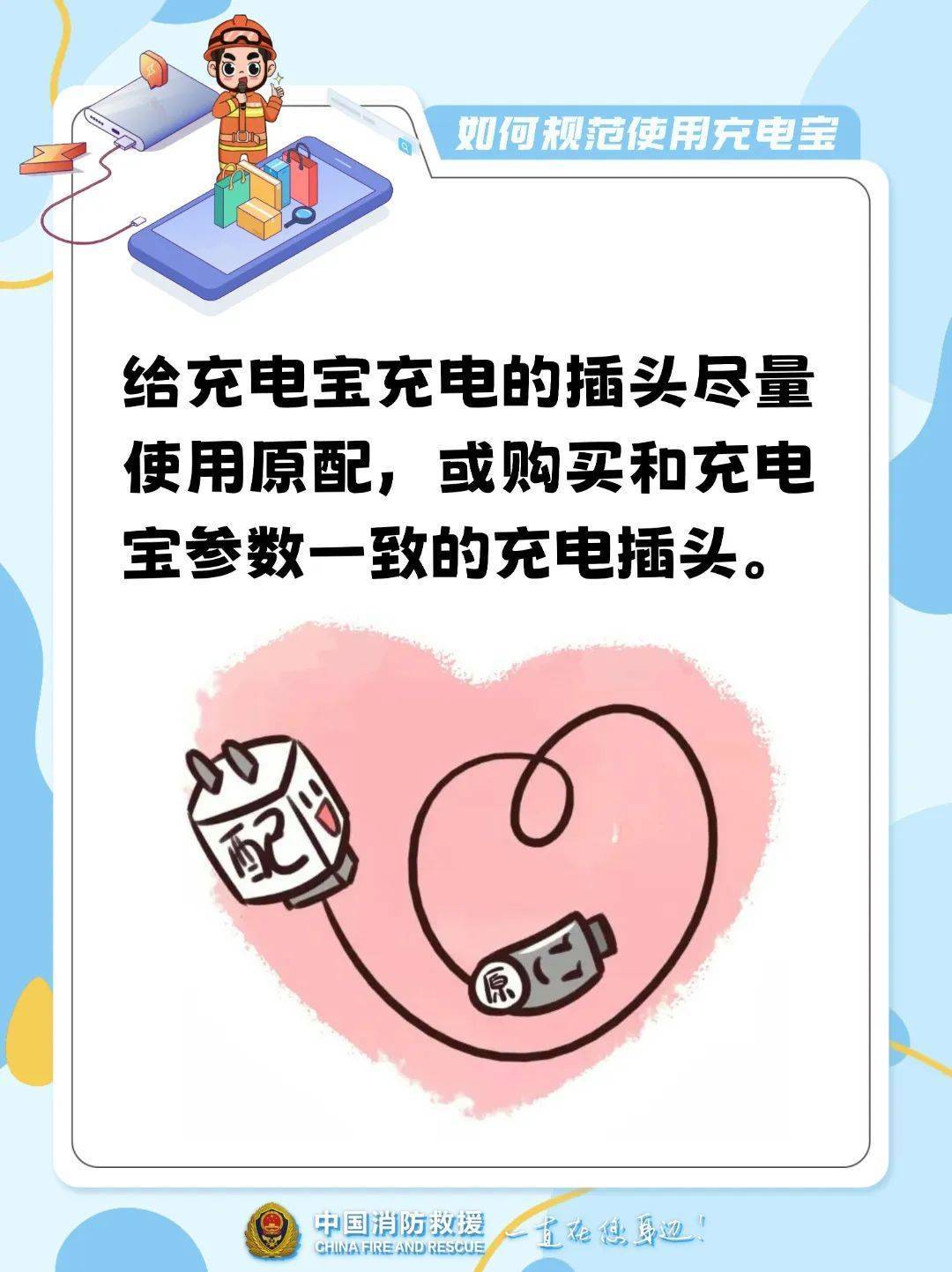 10多秒飙到400℃！不少浙江人在用…