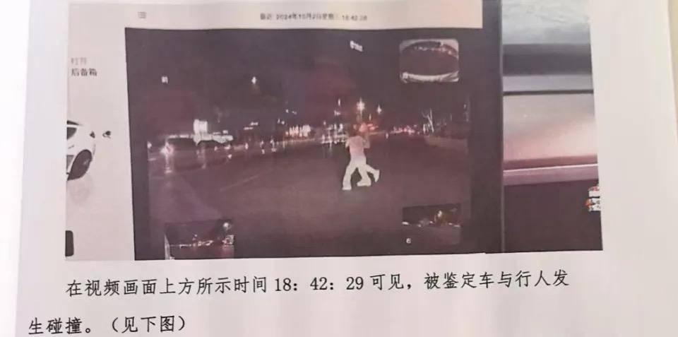 “一家三口被撞身亡案”受害者家属：被告人竟称对车速没感觉
