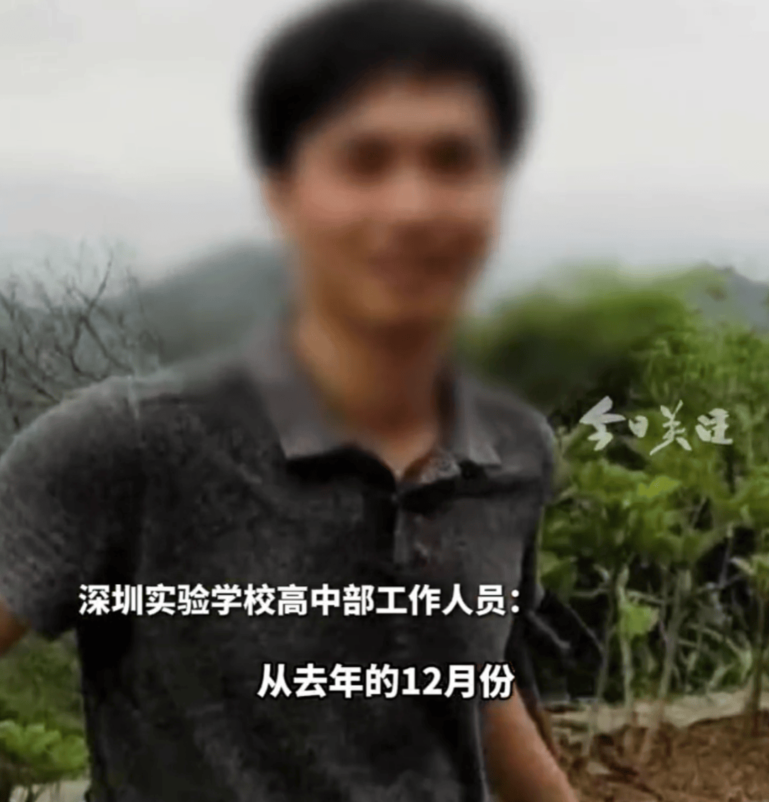 三年多次与女学生发生关系！高中男教师被开除公职、撤销资格证