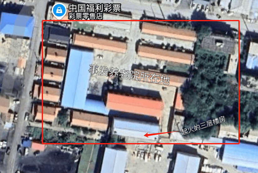 隆化养老院火灾背后，改建厂房里的“低价养老”