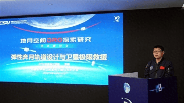 中国卫星“负伤”，学生狂敲2万行代码，极限救援能力让美忌惮