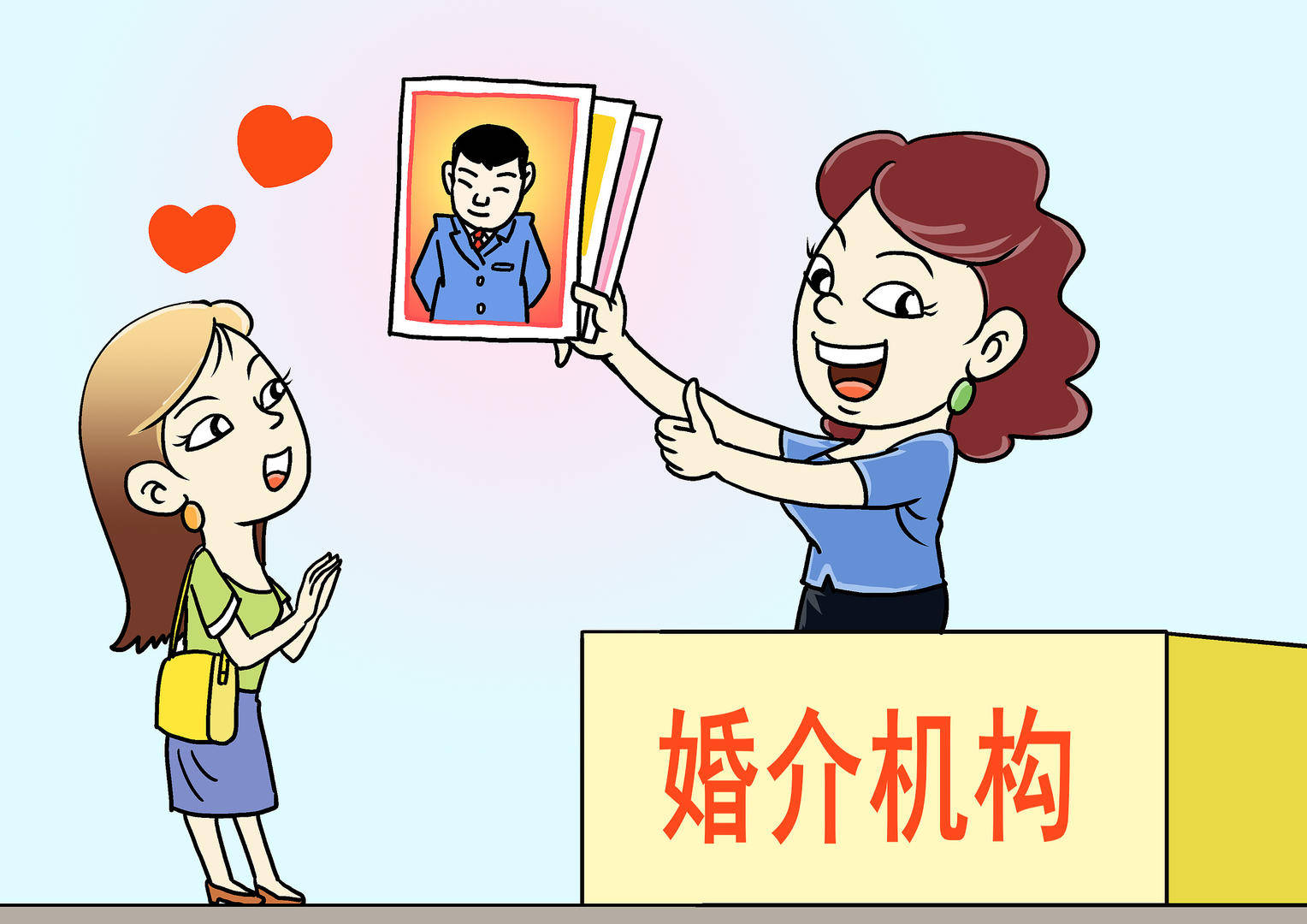 最高检披露：有犯罪嫌疑人拐卖46名外籍女子入境，“反复嫁人”获利133万元