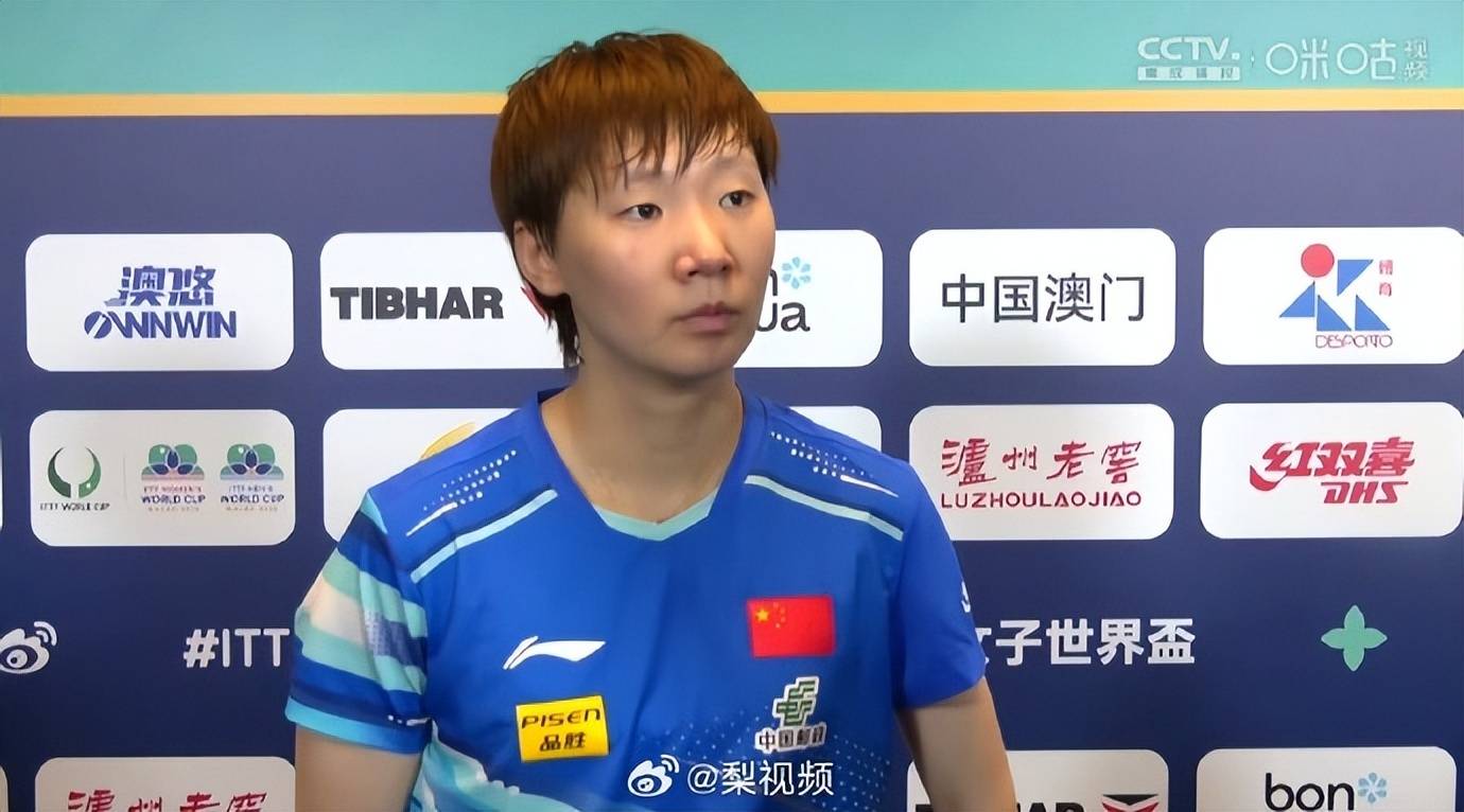 热搜第一！王曼昱4-3逆转战胜张本美和，赛后回应：非常不容易，张本美和打得很好