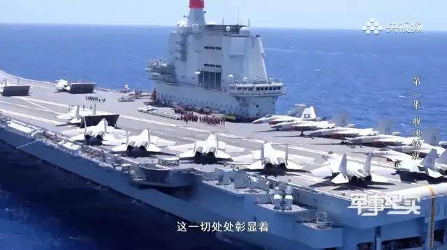 这是能看的？央视纪录片歼-15“布满马赛克”，将发挥何种作用？