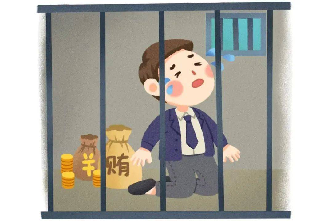 贪污案中的“数额特别巨大”，具体是多少钱？为何贪官极少被判处死刑立即执行？