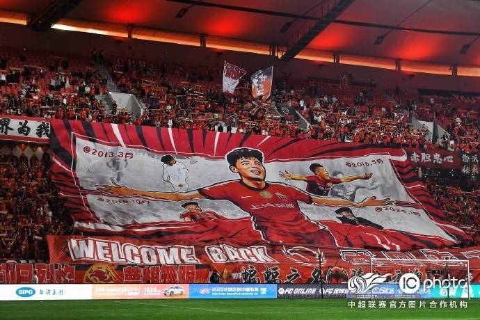 上海海港1比3负于成都蓉城 下一轮球队将在4月25日客战云南玉昆